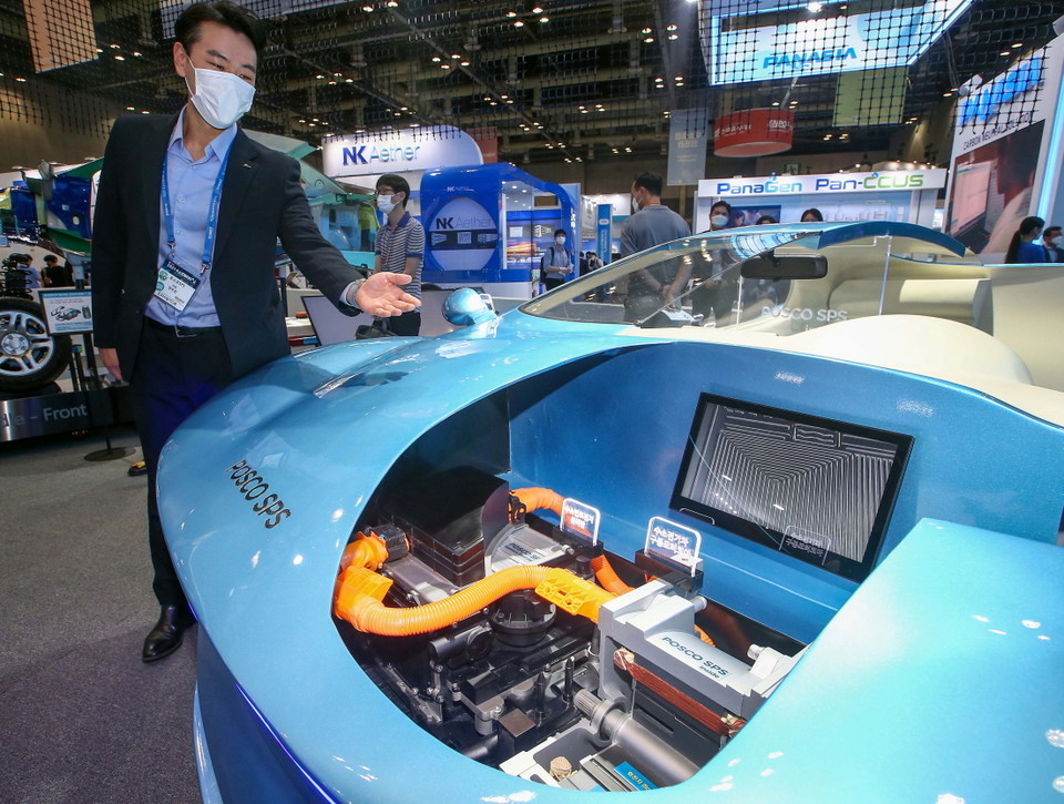 ‘2021수소모빌리티+쇼’에 마련된 포스코그룹 부스. (사진=한국자동차산업협회)