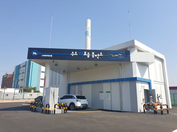 안산시 1호 수소충전소 (사진=안산시청)