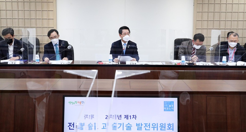 전라남도 과학기술 발전위원회(사진=)