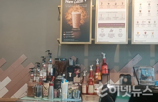 커피원두를 진열한 모습. (사진=김범규 기자)