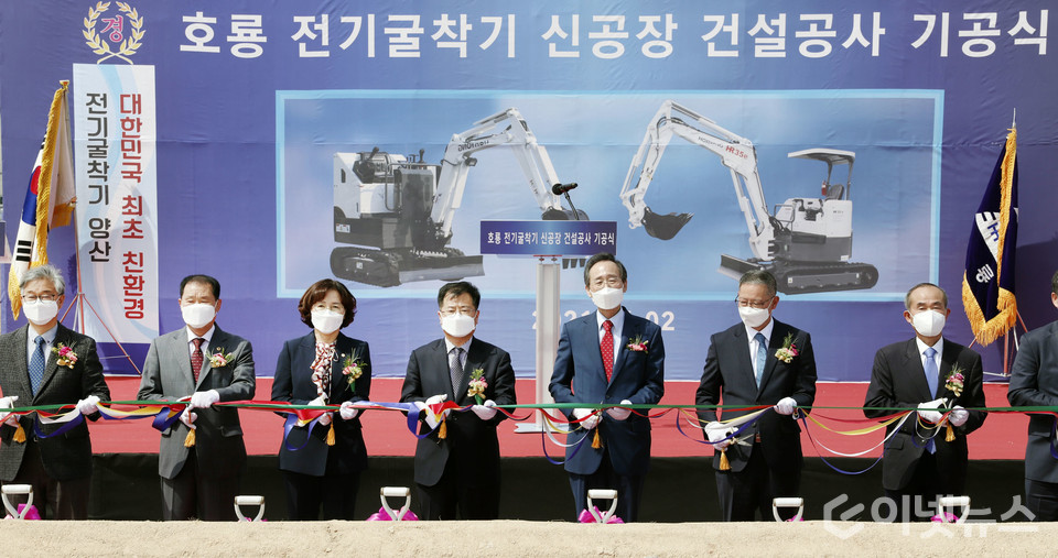 전기굴착기 신축공장 기공식 (사진=산업부)