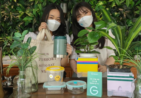 현대백화점은 친환경VIP제도를 운영 중이다. (사진=현대백화점)