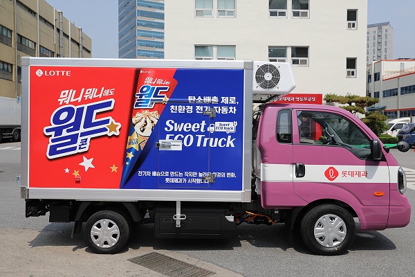 롯데제과가 영업용 냉동 탑차와 승용차를 전기차로 전환한다. (사진=롯데제과)