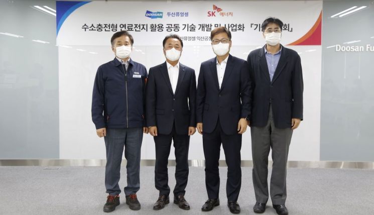 지난 27일 전북 익산 두산퓨얼셀 공장에서 열린 SK에너지와의 제 1차 기술교류회 현장. (사진=. SK이노베이션)