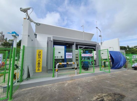 수소선박용 수소충전소. (사진=울산시)