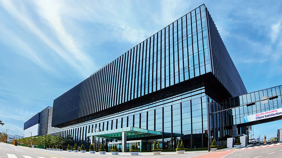 삼성바이오로직스 외경. (사진=삼성바이오로직스 제공)