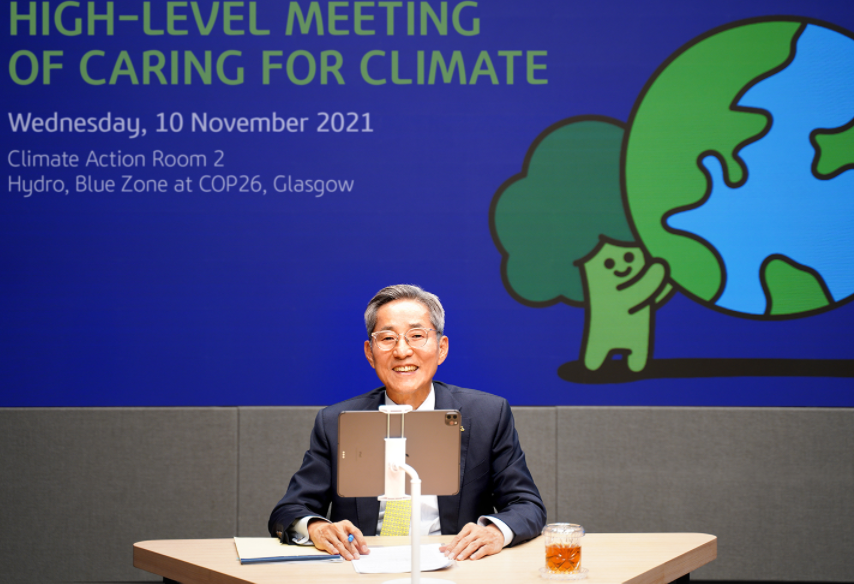 윤종규 KB금융그룹 회장. (사진=KB금융그룹 제공)