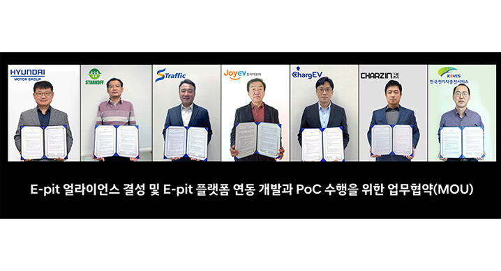 사진=현대자동차 제공