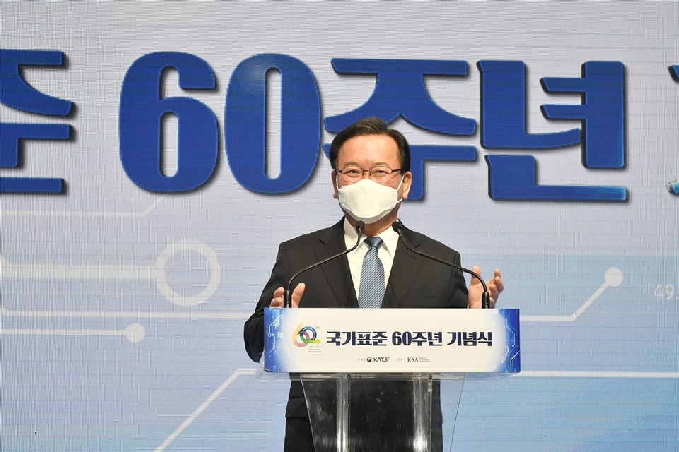 김부겸 국무총리. (사진=한국표준협회 제공)