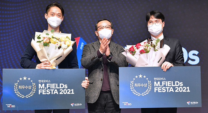 사진=현대모비스 제공