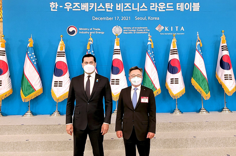 체결식. (사진=SK에코플랜트 제공)