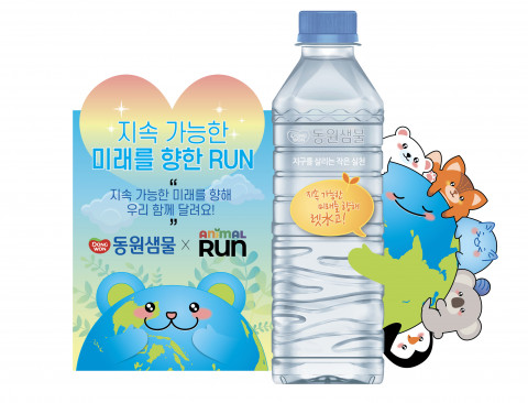 사진=동원F&B 제공