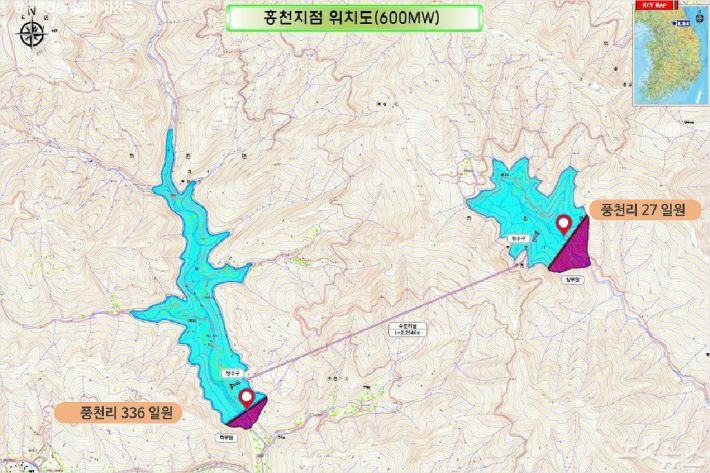 홍천 양수 발전소 위치도 (사진=홍천군)