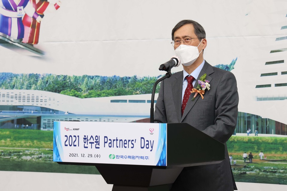 한수원 정재훈 사장은 협력기업 대표들과 간담회를 갖고 중소기업 현장의 생생한 의견을 들었다. 사진은 발언 중인 정재훈 사장. (사진=한수원 제공)