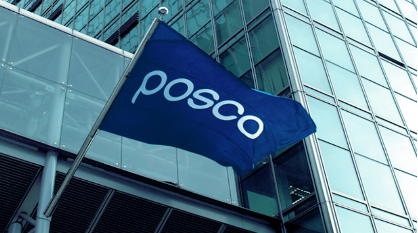 포스코는 유럽과 미주 시장뿐만 아니라 아시아 시장 공략도 준비 중이다. (사진=포스코 뉴스룸)