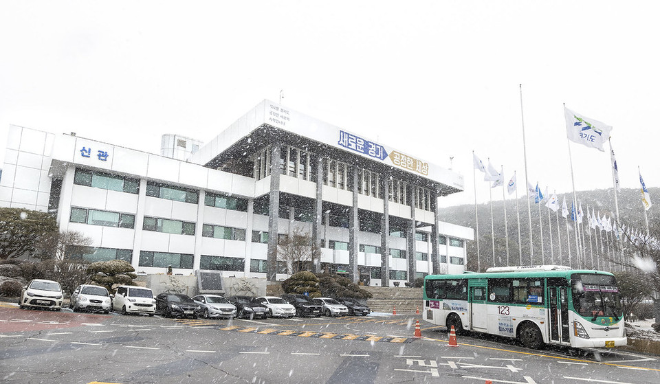 경기도청 전경. (사진=경기도청 제공)