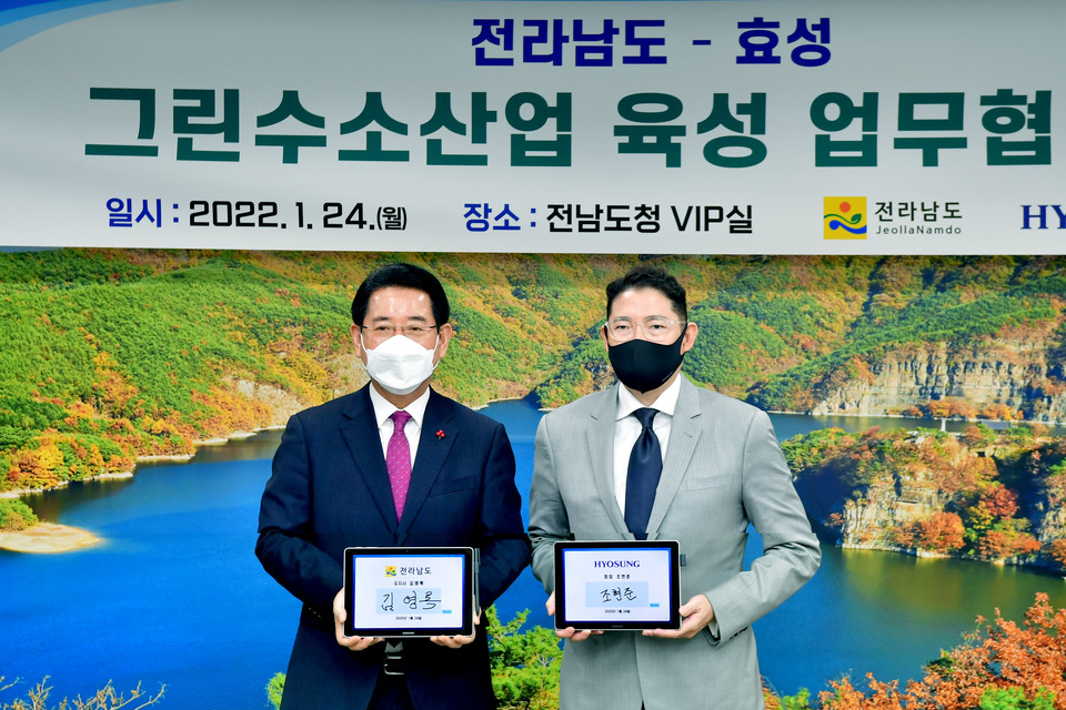 사진=전남도 제공