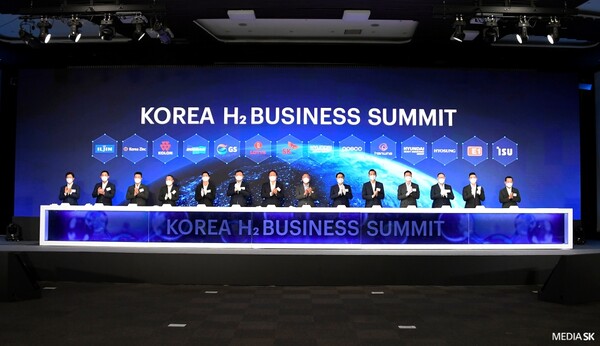 지난해 9월 열린 고양시 킨텍스에서 열린 '코리아 H2 비즈니스 서밋' 총회 모습(사진=SK그룹)