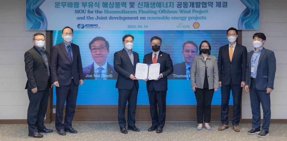 사진=남부발전 제공