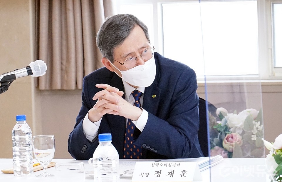 한수원 정재훈 사장. (사진=이넷뉴스)