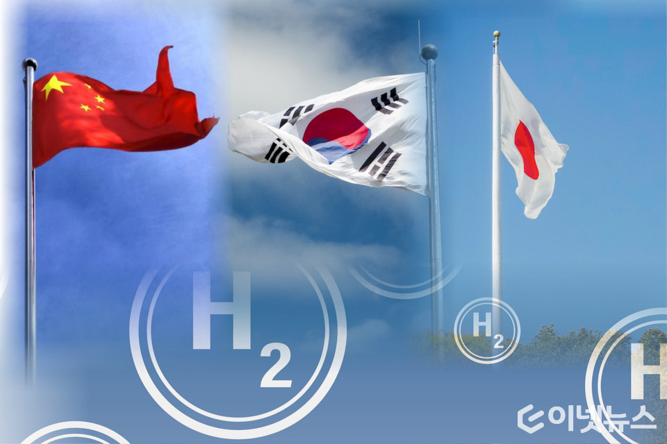 한중일 3국의 수소경쟁이 치열해지고 있다. (디자인=이넷뉴스)