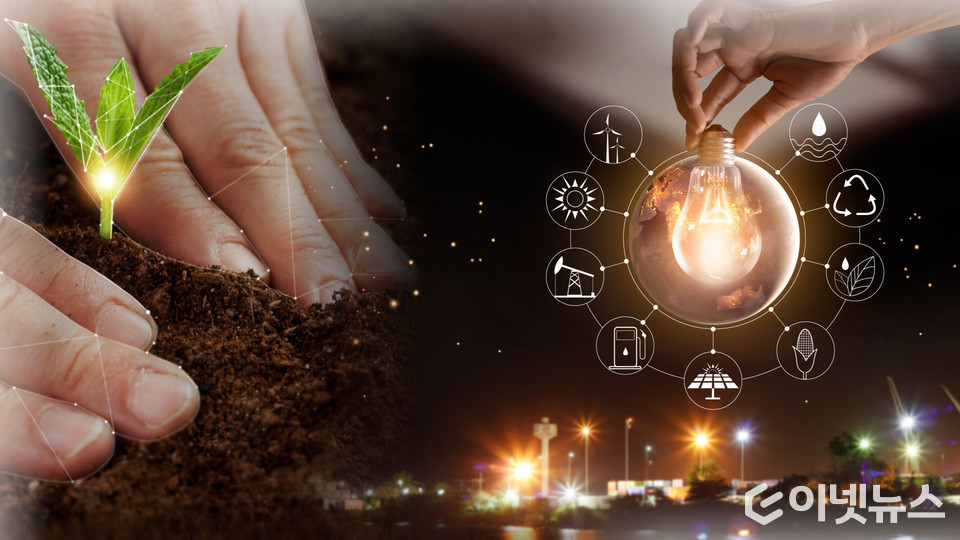 소풍벤처스가 기후테크 스타트업을 육성한다. (디자인=이넷뉴스)