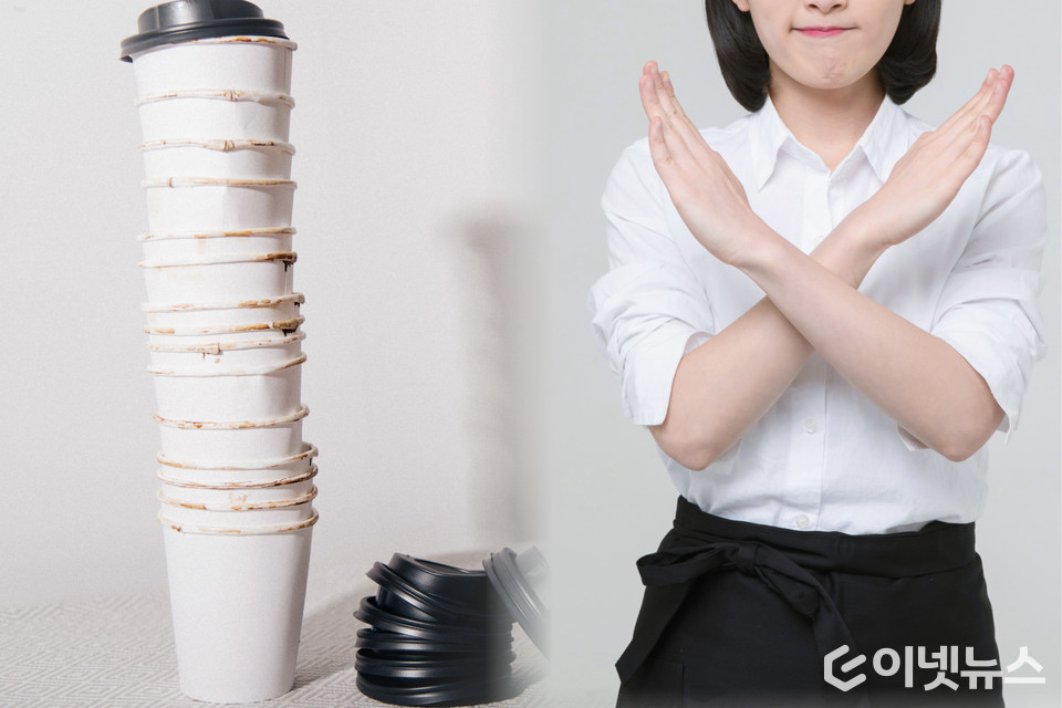 코로나19로 한시적으로 허용돼왔던 식품접객업 매장 내 일회용품 사용을 금지하는 법을 이달부터 다시 시행하기 시작했다. (디자인=이넷뉴스)