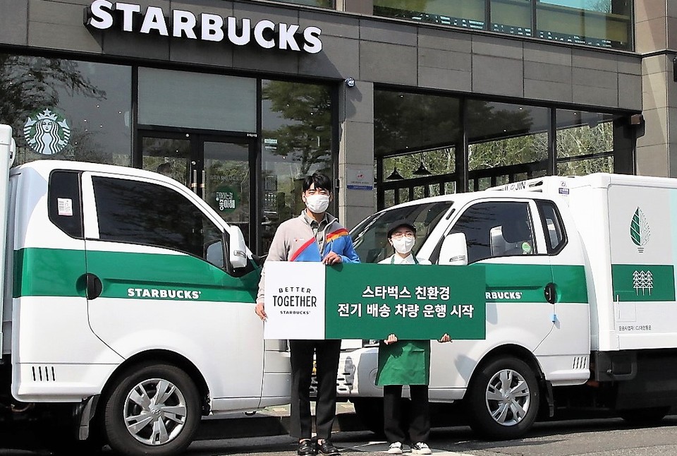 스타벅스 전기배송차량. (사진=스타벅스 코리아 제공)