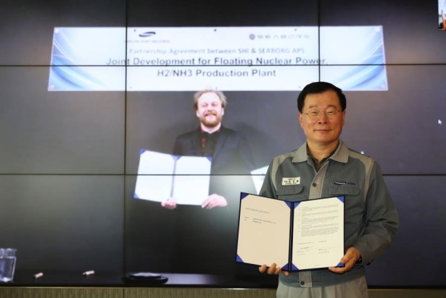 삼성중공업은 시보그와 소형 융융염원자로를 활용한 ‘부유식 원자력 발전 설비’ 제품 개발을 위한 기술협력 양해각서(MOU)를 체결했다. (사진=삼성중공업)