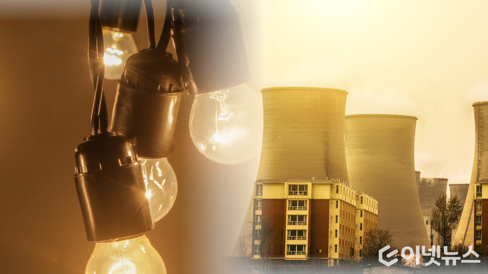 전기사업법은 발전 사업자의 겸업을 예외적인 경우에 한해서만 인정하고 있다. (디자인=이넷뉴스)