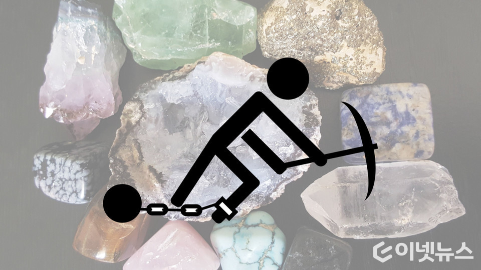 중국의 대규모 산업에서 노동자들은 계약과 적절한 배급 없이 학대, 차별, 구타, 강제 노동을 당하고 있다는 의문이제기되고 있다. (디자인=이넷뉴스, 사진=픽사베이)