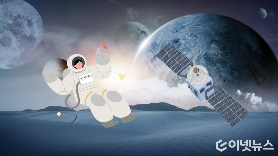 우주 자원에 관심이 쏠리고 있다. (디자인=이넷뉴스)