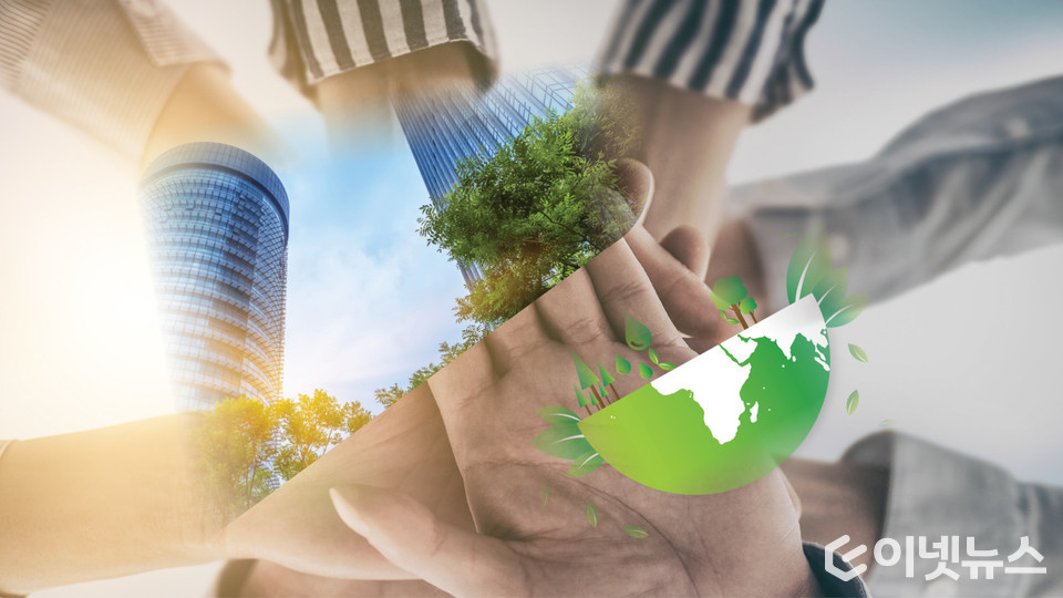  중소기업의 탄소중립과 ESG경영에 대한 관심이 높아지고 있다. (디자인=이넷뉴스)