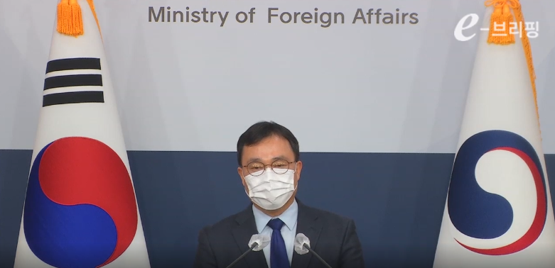 최영삼 외교부 대변인. (사진=e-브리핑 영상 갈무리)