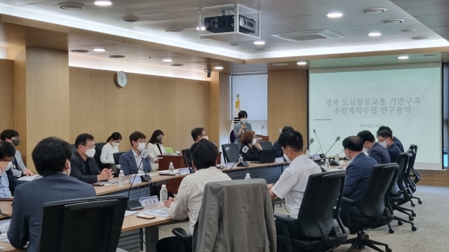 경북도는 경북형 도심항공교통 기반구축에 나섰다. (사진=경북도)