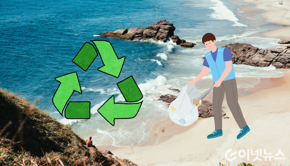 우리나라에서는 5월 31일을 바다의 날로 제정했다. (디자인=이넷뉴스)