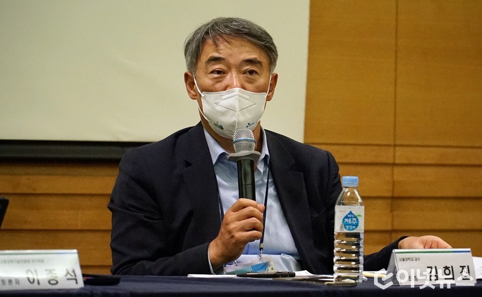 공청회 좌장으로 나선 서울대 김희집 교수. (사진=이넷뉴스)