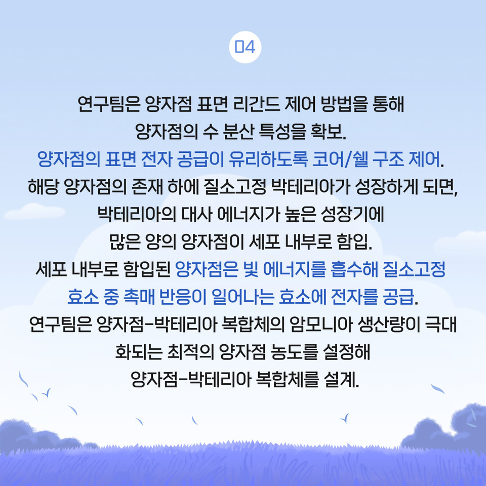 (사진=)