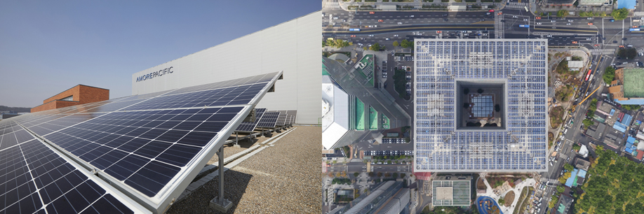 (왼쪽부터)아모레퍼시픽 오산 뷰티파크(생산사업장) 태양광 패널과  본사 옥상 태양광 패널. (사진=아모레퍼시픽 제공)