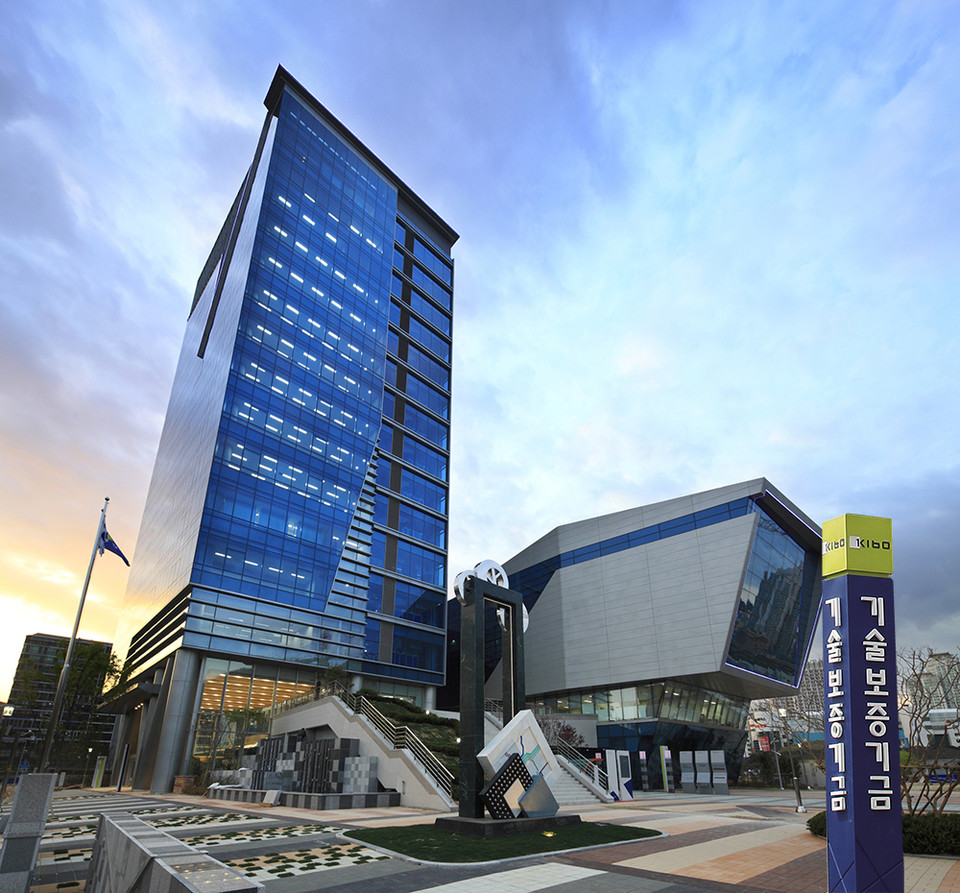 기술보증기금 본점 외경. (사진=기술보증기금 제공)