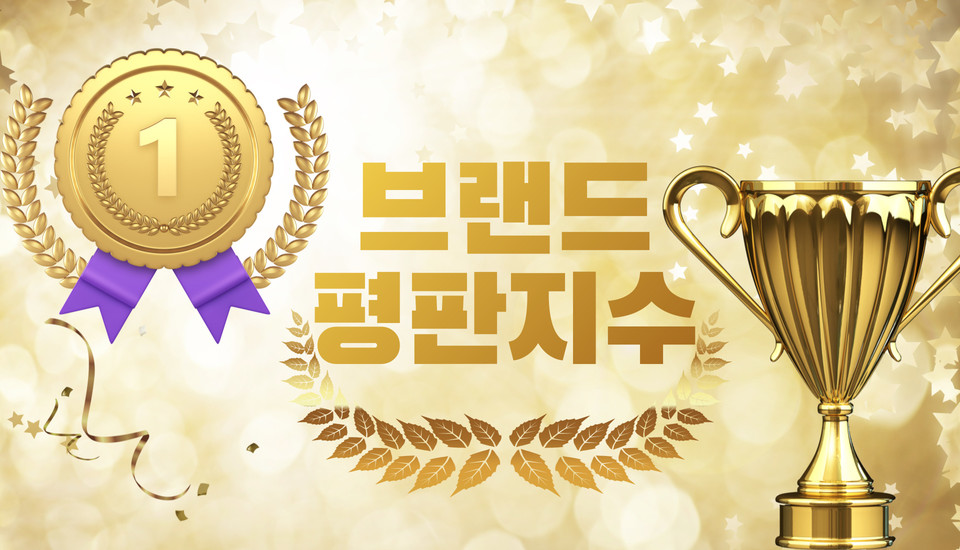 삼성바이오로직스가 제약 상장기업 브랜드평판 2022년 7월 빅데이터 분석에서 1위를 차지했다. (디자인=이넷뉴스)