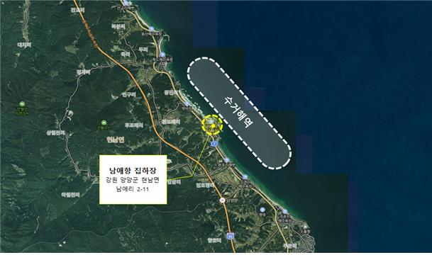 침적쓰레기 수거 장소. (사진=수협 제공)