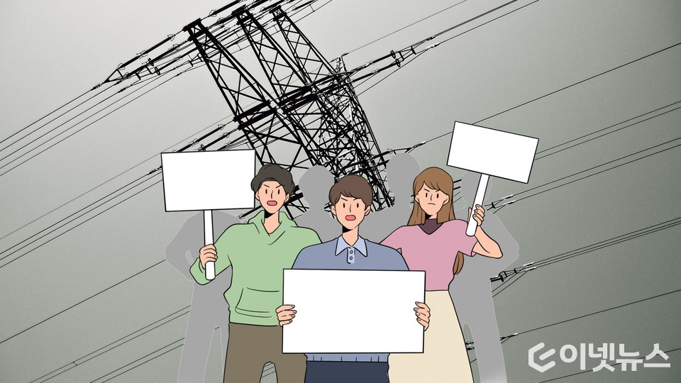 한전의 배전 단가공사 적격심사기준에 대한 논란이 커지고 있다. (디자인=이넷뉴스)