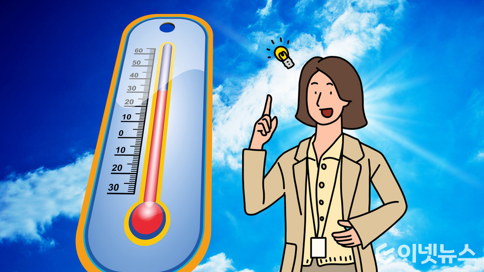 무더위가 시작되며 에너지 절약에 대한 관심이 높아지고 있다. (디자인=이넷뉴스)