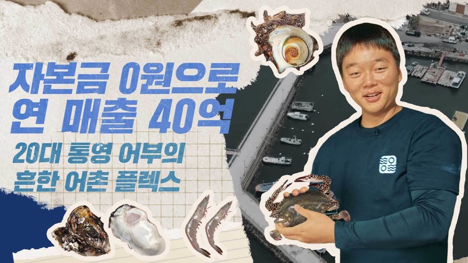 최준혁 대표. (사진=쿠팡 제공)