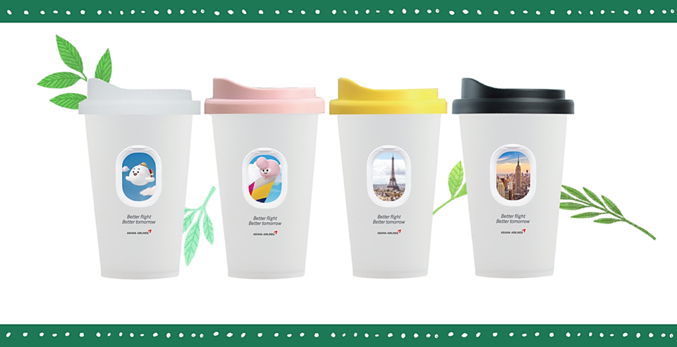 리유저블 OZ컵. (사진=아시아나항공 제공)