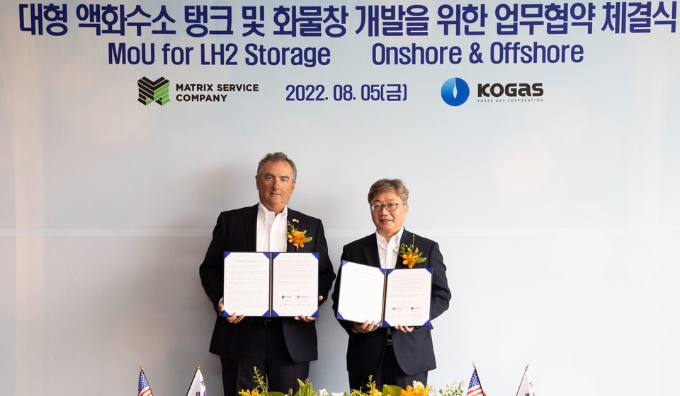 한국가스공사는 5일 서울 중구 더 플라자 호텔에서 미국 Matrix Service Company와 ‘대형 액화수소 탱크 및 화물창 개발을 위한 업무협약’을 체결했다. (사진=한국가스공사 제공)