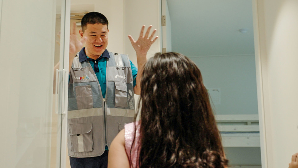 1년 6개월, 3번의 육아휴직! 쿠팡에서 육아휴직 쓴 아빠. (사진=쿠팡 제공)