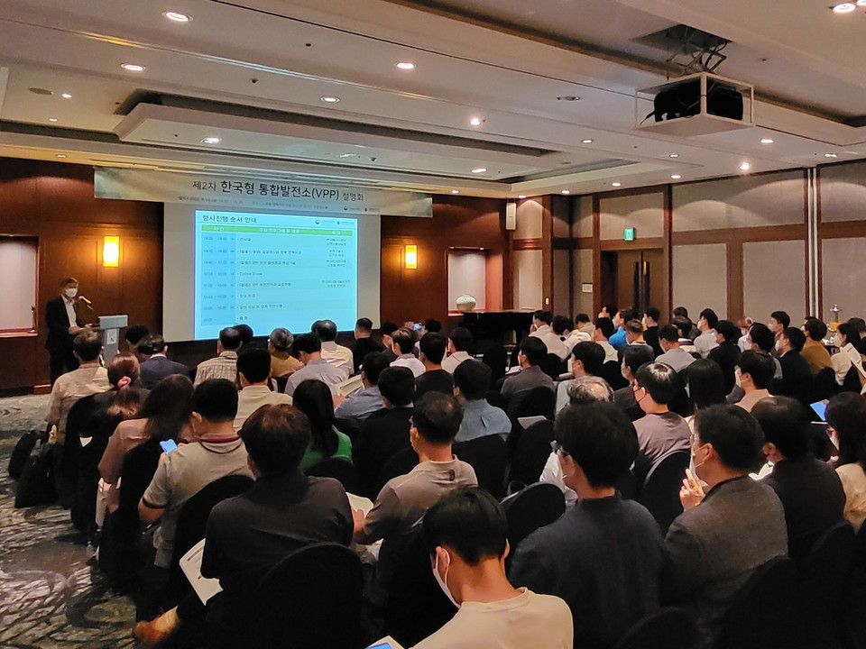 (사진=에너지공단 제공)