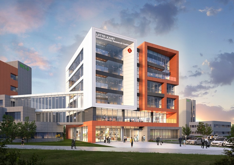 롯데-KAIST R&D센터. (사진=롯데 제공)